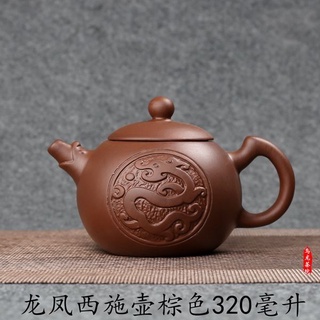 Bộ Ấm Trà Đất Sét Thủ Công Cỡ Lớn Có Lỗ Lọc