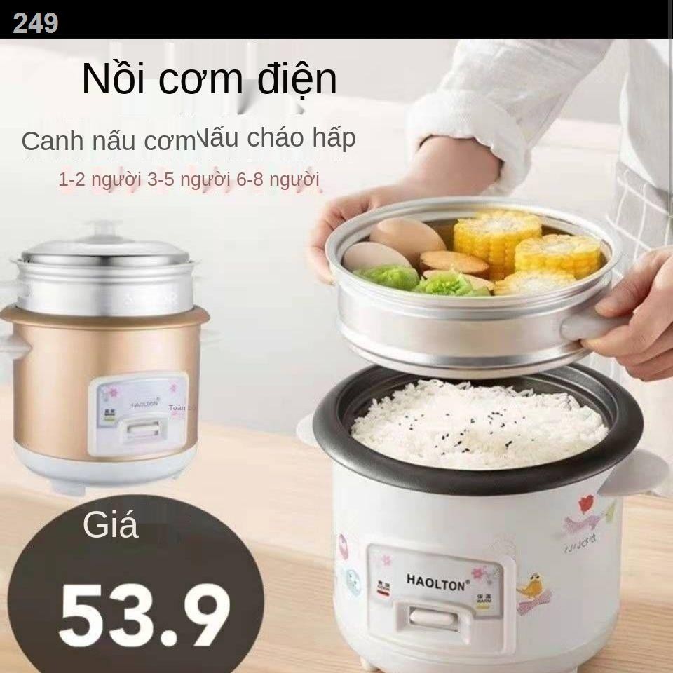 Nồi cơm điện Supor kiểu cũ HAOLTON gia đình dung tích lớn vừa và nhỏ 2-4-6-8 người đa năng