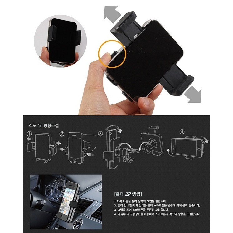 Giá để điện thoại điều chính thông minh trên ô tô Zingaro Korea DL-203 cao cấp | BigBuy360 - bigbuy360.vn