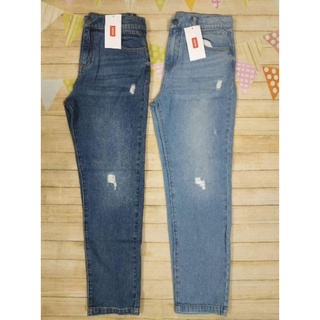 Quần jeans bé trai Canifa (399k sale 185k)