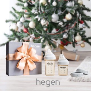 CHÍNH HÃNG - Bộ quà tặng HEGEN BASIC STATER KIT