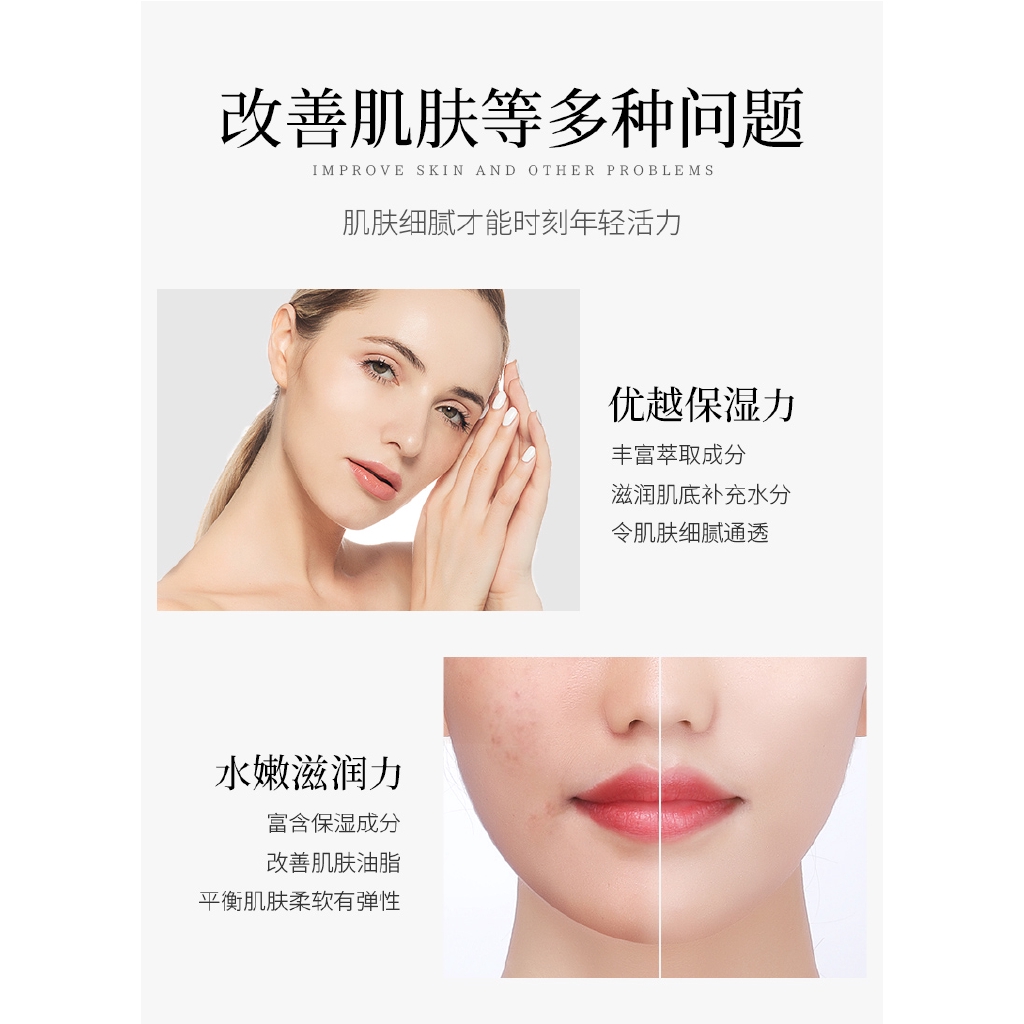 (Hàng Mới Về) 1 Mặt Nạ Dưỡng Ẩm Chăm Sóc Da Tiện Dụng | BigBuy360 - bigbuy360.vn