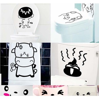 (HCM) Hình dán Toilet 7 kiểu siêu dễ thương ngộ nghĩnh - Decal PVC vinyl - DBT006 - decalhcm