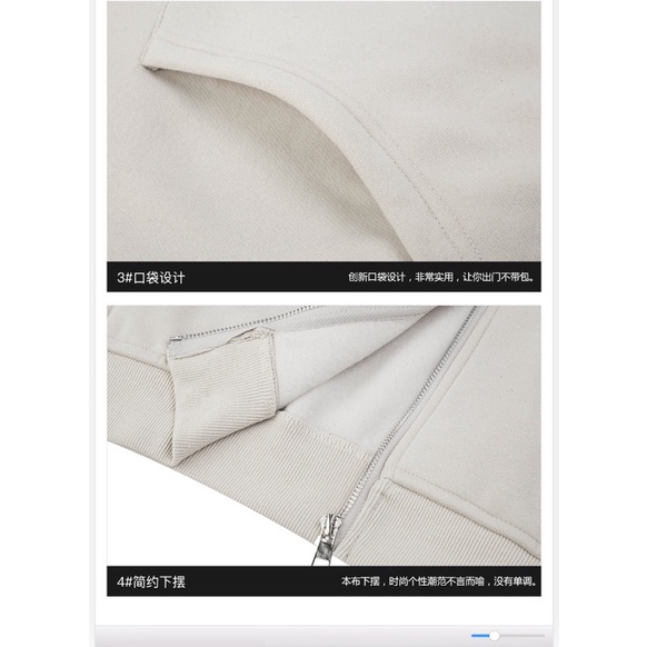 Áo khoác Hoodie zip 172893 nelly form rộng dành cho nam và nữ  79