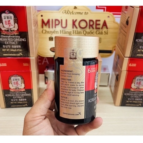 Tinh Chất Hồng Sâm Cô Đặc KGC EXTRACT Hộp 240g Cheong Kwan Jang