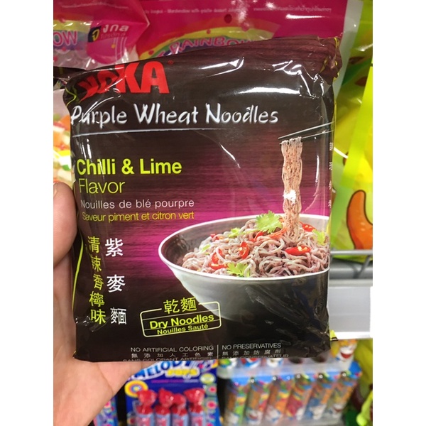 Mì Xào Khô KoKa Sợi Tím Vị Chua Cay Gói 60G(Hàng Singapore)