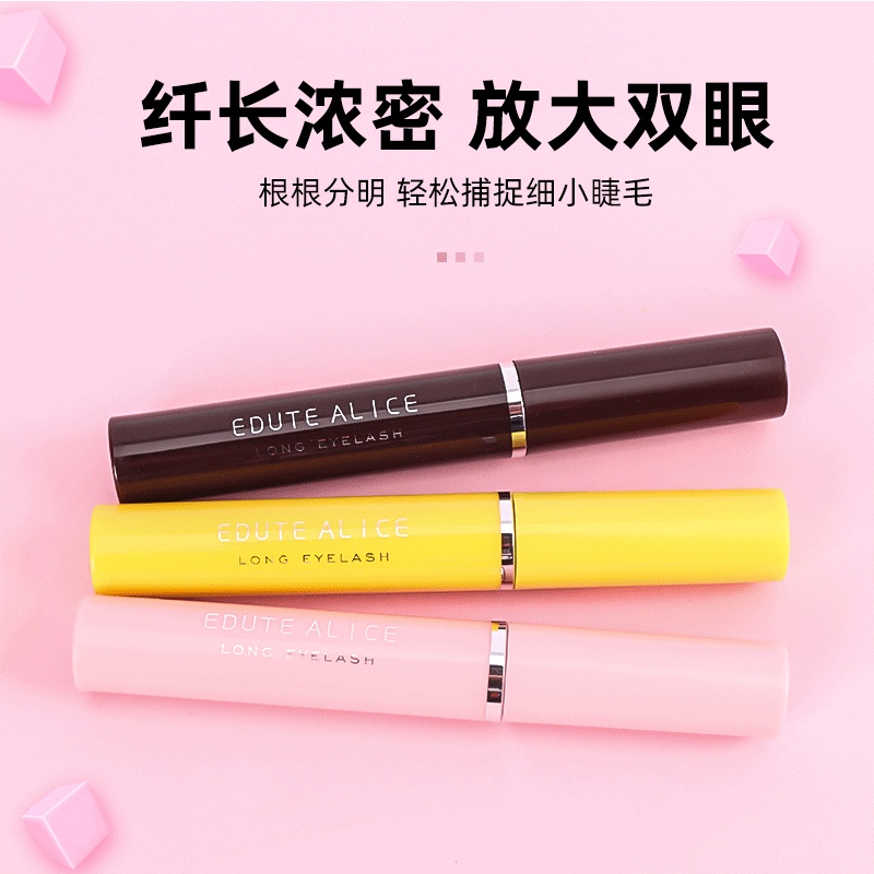 {HOT 2021]Chuốt mi mascara cao cấp hàng nội địa trung