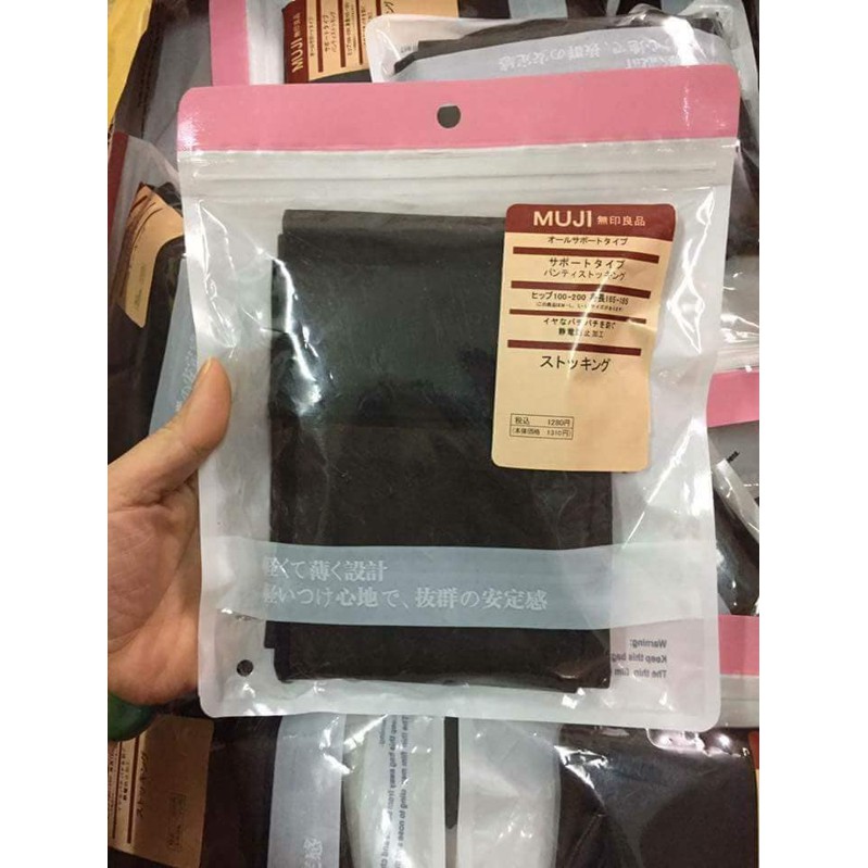 Quần Tất 3d Muji Nhật