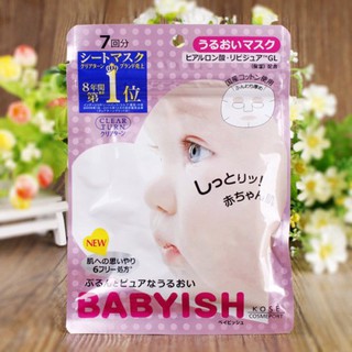 Mặt nạ Kose Babyish Nhật Bản