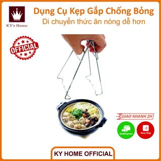 Dụng Cụ Kẹp Gắp Đồ Thức Ăn Đa Năng, Gắp kẹp đĩa hấp Inox Chống Bỏng tiện lợi