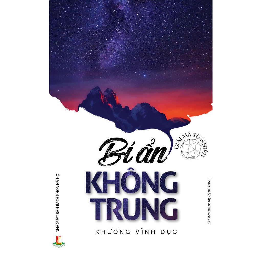 Sách - Giải Mã Tự Nhiên - Bí Ẩn Không Trung | BigBuy360 - bigbuy360.vn