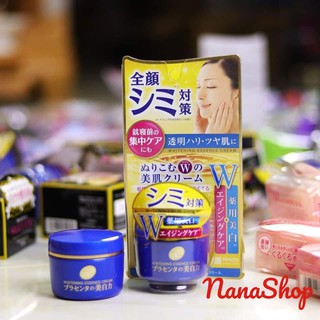 Kem dưỡng trắng da Meishoku Whitening Essence Cream