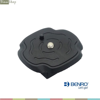 Benro te01 / te00 - đế thao tác nhanh cho chân đế máy ảnh benro t880ex, t800ex, t660ex và t600ex