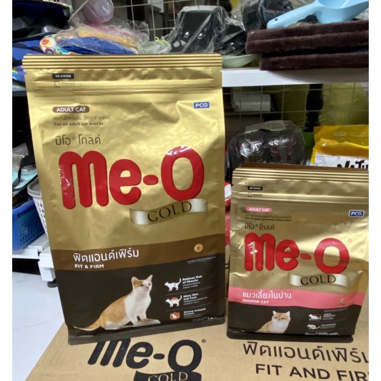 thức ăn hant cao cấp cho mèo Me-O gold ,thức ăn cho mèo 400g