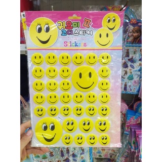 sticker cảm xúc