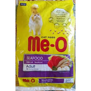 Thức ăn hạt cho mèo lớn meo adult 350g me-o combo 5 gói