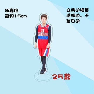 Standee Nhậm Gia Luân