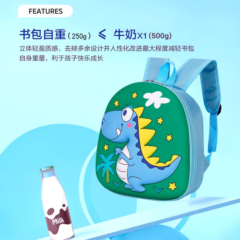 Ba Lô Hình Quả Trứng Khủng Long Hoạt Hình Sức Chứa Lớn Dành Cho Trẻ Em