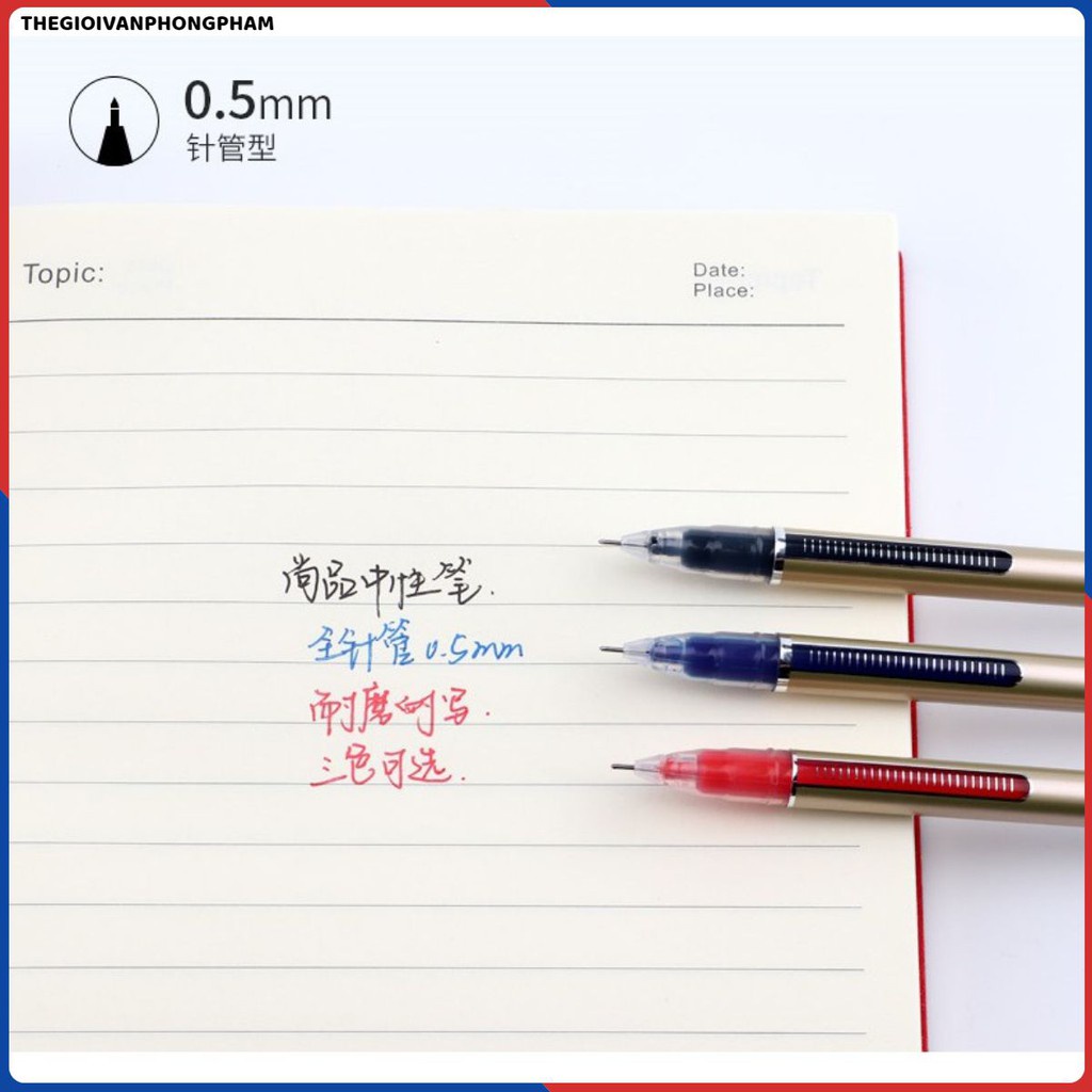 Bút Gel 0.5mm EXQUISITE - BAOKE PC3668