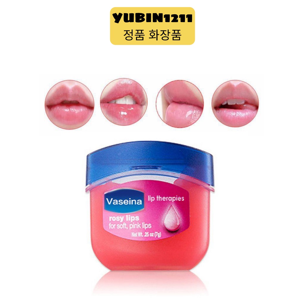 Son dưỡng Vaseline Lip Therapy 7g