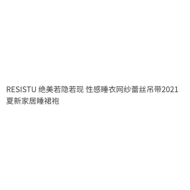 Áo choàng ngủ phối ren nơ gợi cảm kiểu 2021
