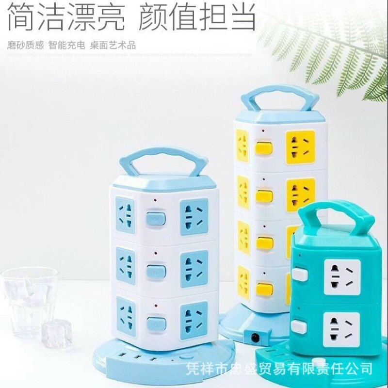 AP647 Ổ ĐIỆN ĐA NĂNG SẠC NHANH TÍC HỢP 3 CỔNG USB CỰC SANG TRỌNG VÀ TIỆN DỤNG