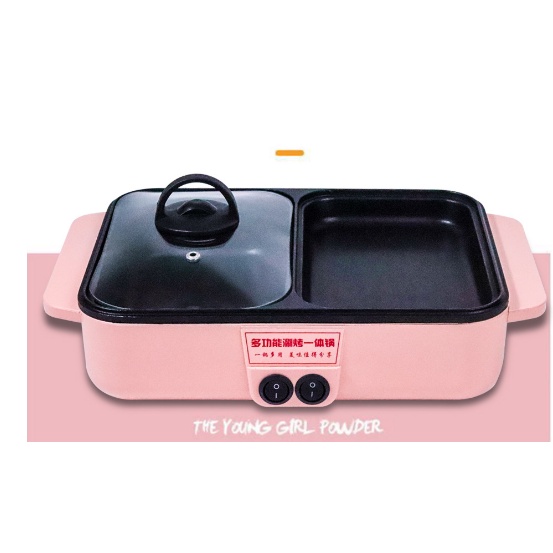 Nồi Lẩu Nướng 2in1 Mini Hàn Quốc, Bếp Lẩu Nướng 2 Ngăn Đa Năng Hàn Quốc Cao Cấp