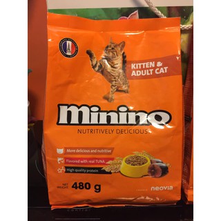 Combo 3 gói Thức ăn hạt Minino 480g cho mèo mọi lứa tuổi
