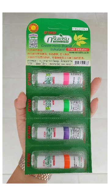 Ống Hít Thông Mũi GREEB HERB Thái Lan