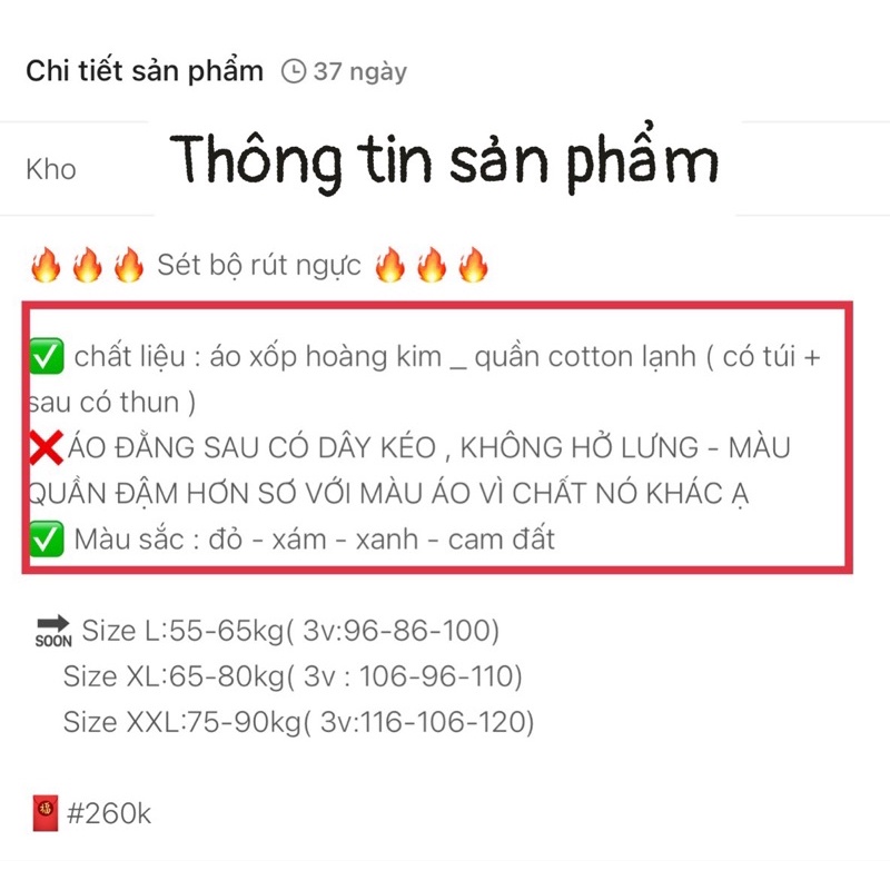 Bigsize sét bộ áo dây rút mặc 2 kiểu bigsize 55kg-90kg😘😘