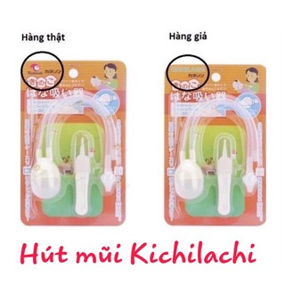 Hút Mũi  Đầu Silicon Mềm - Kèm Gắp Rử Mũi