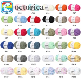 1 Cuộn 6 Cuộn Len Sợi Tre Cotton