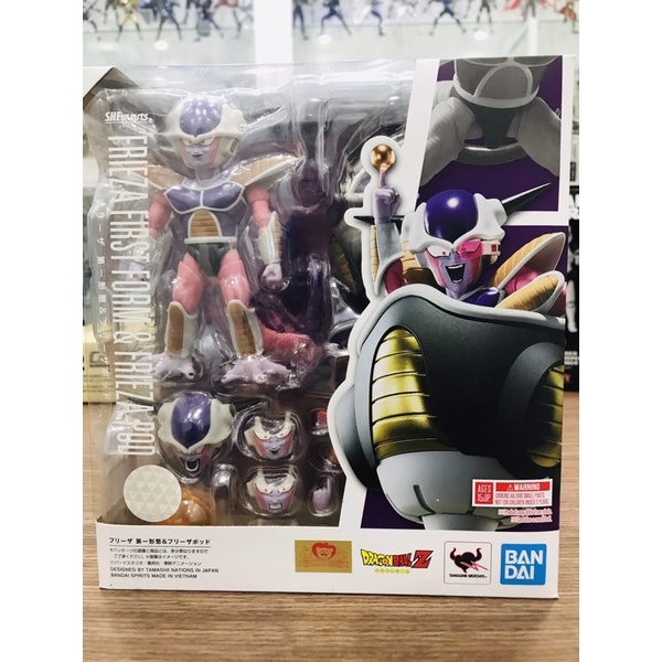 Mô hình S.H.Figuarts SHF Frieza First Form & Frieza's Hover Pod Dragon Ball