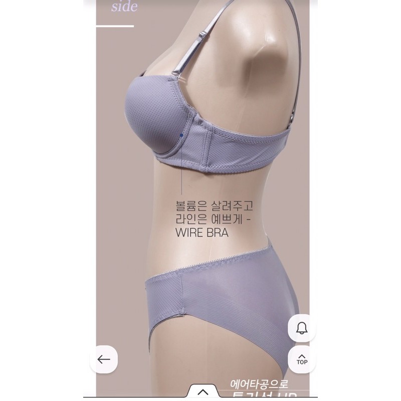Set áo ngực / bra bộ Volish, hàng xuất Hàn | BigBuy360 - bigbuy360.vn