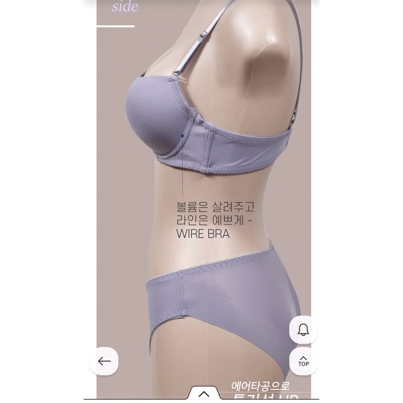 Set áo ngực / bra bộ Volish, hàng xuất Hàn