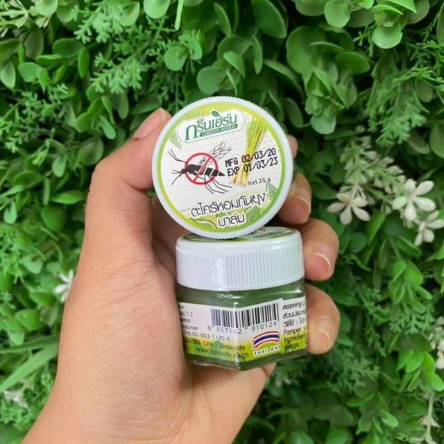 Dầu cù là sả chống muỗi Citronella Grass Essence Mosquito Repellent 20g