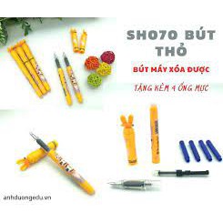 Bút mực xóa được Ánh Dương 070 | Bút cho học sinh lớp 1-2