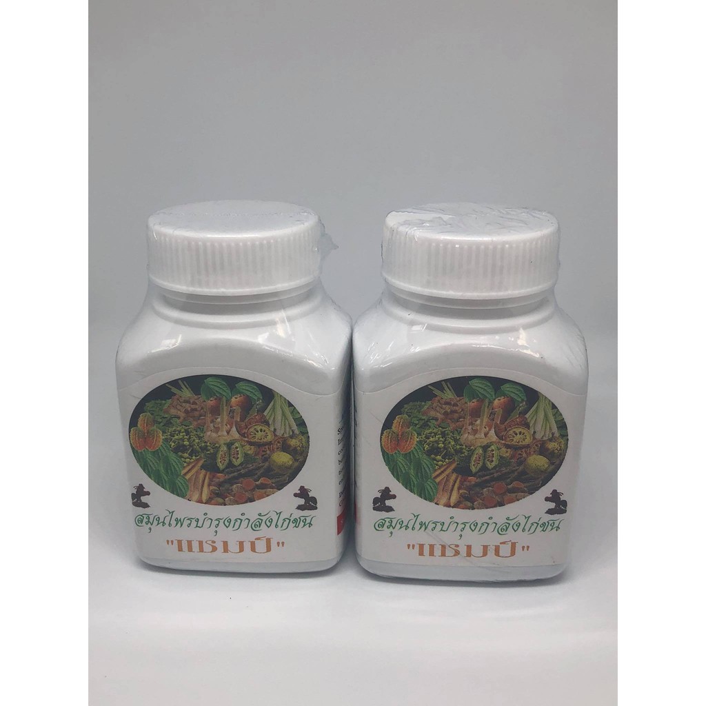 RAU CỦ QUẢ DẠNG VIÊN CHO GÀ - HỘP 100 VIÊN