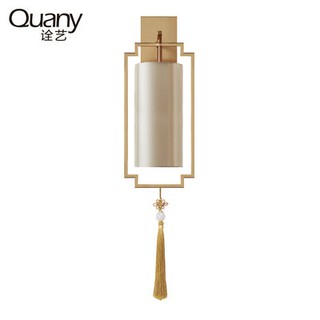 Đèn tường đồng kiểu Trung Quốc Hiện Đại Đèn treo tường nền phòng khách lối đi