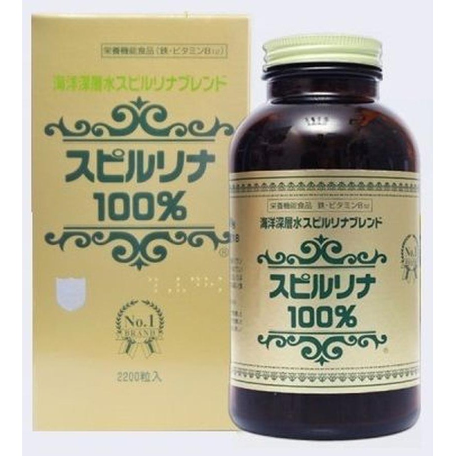Tảo 2200 viên.