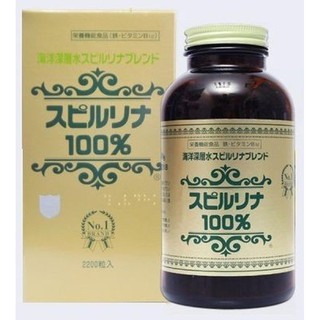 Tảo 2200 viên.