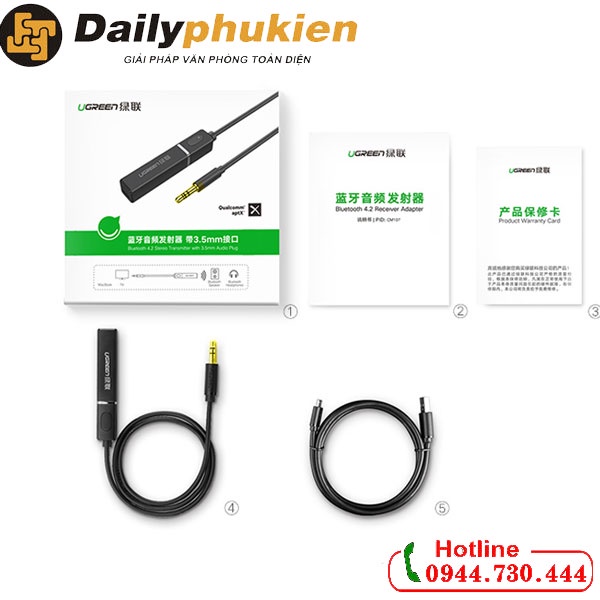 Bộ phát bluetooth tivi 5.0 hỗ trợ APTX Ugreen 40761, Thiết bị phát Bluetooth cho tivi
