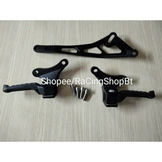 Bộ gác+bát treo bô Exciter 150