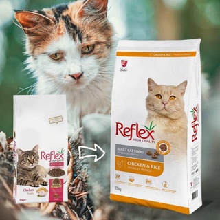 Reflex Adult_Thức ăn hạt cho mèo trưởng thành_túi 2kg