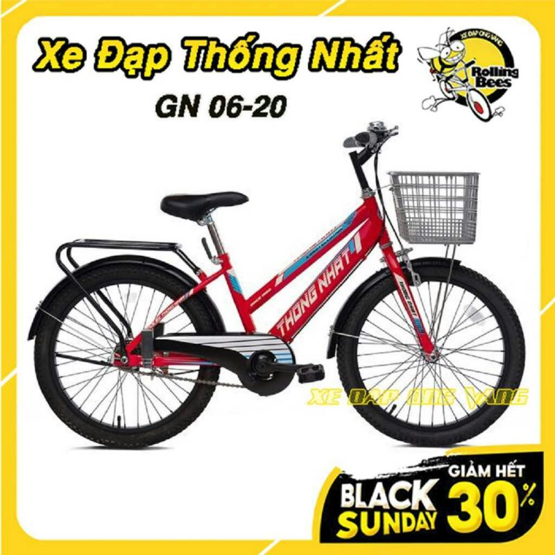 Xe Đạp City, Xe Đạp trẻ em GN 06-20 Chính Hãng Thống Nhất