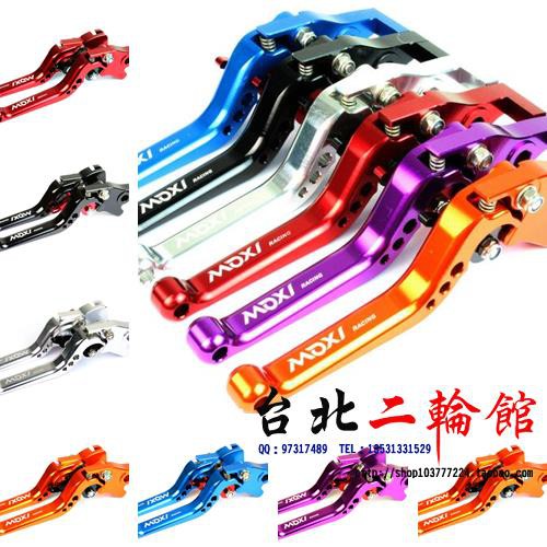 Tay Phanh Xe Koyo Gp110 / 125 Vp110 125 6 Chất Lượng Cao | BigBuy360 - bigbuy360.vn