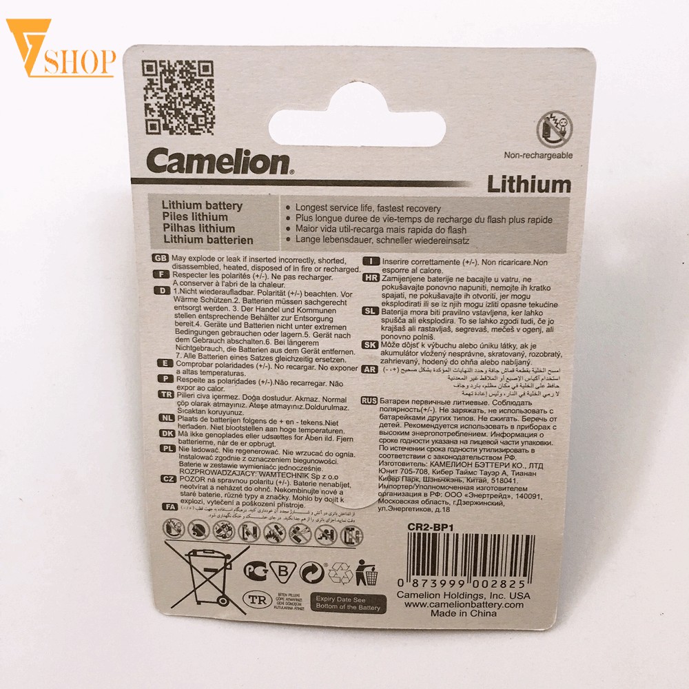 Pin CR2 Camelion lithium 3V vỉ 1 viên