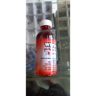 Tinh Dầu Câu Cá Thái Lan RED DRAGON