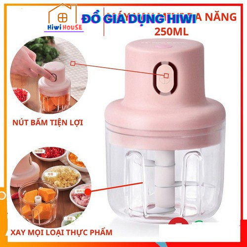 MÁY SAY TỎI ỚT BẰNG ĐIỆN 250ML CÓ CỔNG USB
