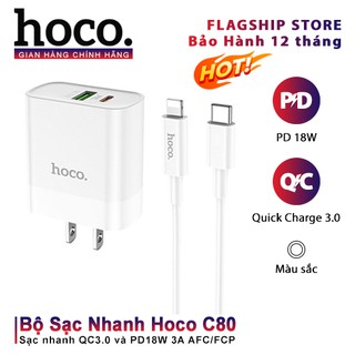 Bộ sạc nhanh hoco c80 chính hãng hỗ trợ qc3.0 và pd18w 2 cổng usb và type c kèm cáp type c to lightning pd 1m chống cháy